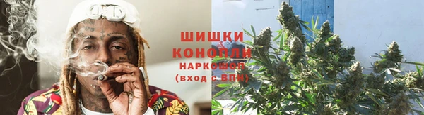 кокаин колумбия Бородино