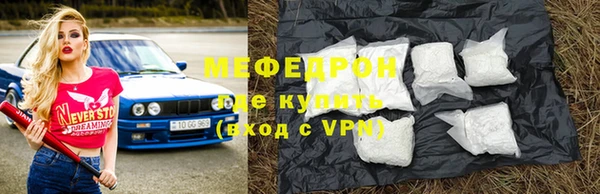 кокаин колумбия Бородино